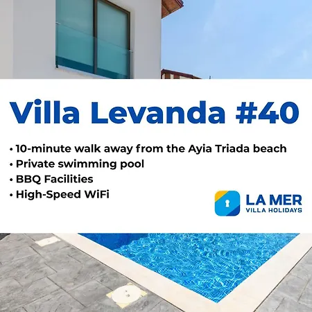 Levanda #40 וילה
